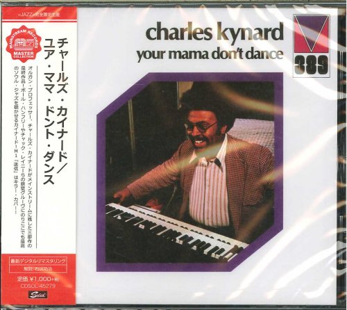 Charles Kynard - Your Mama Don't Dance (1973) [2017 Mainstream Records Master Collection] CD-Rip