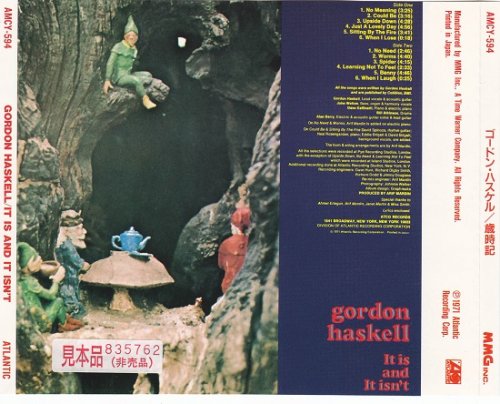 Gordon Haskell - It Is And It Isn't (Japan Remastered) (1971/1993)