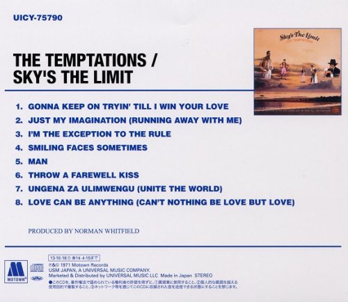 The Temptations - Sky's The Limit (1971) [2013 Motown R&B Best Collection] CD-Rip