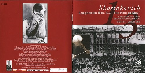 Dmitrij Kitajenko - Shostakovich: The Symphonies Complete Recording (2005) [12-SACD Box Set]