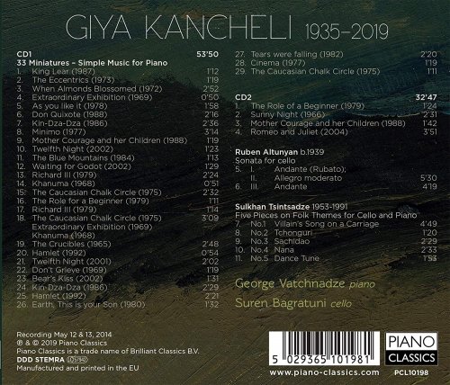 George Vatchnadze & Suren Bagratuni - Kancheli: 33 Miniatures (2019) [Hi-Res]