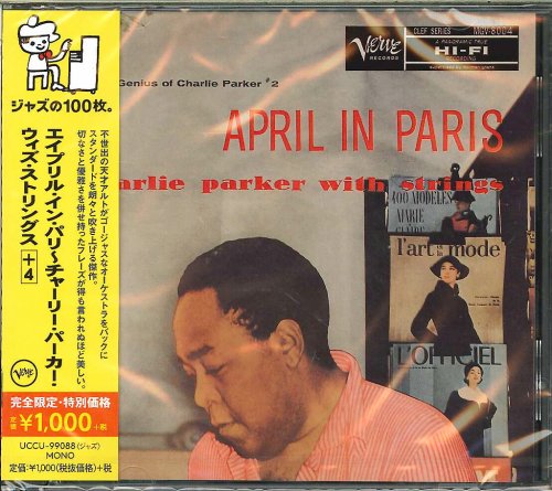 Charlie Parker With Strings - April In Paris (1952) [2014 Japan Universal 100 Series] CD-Rip