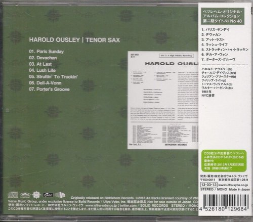Harold Ousley - Tenor Sax (1961) [2013 Bethlehem Album Collection 1000] CD-Rip