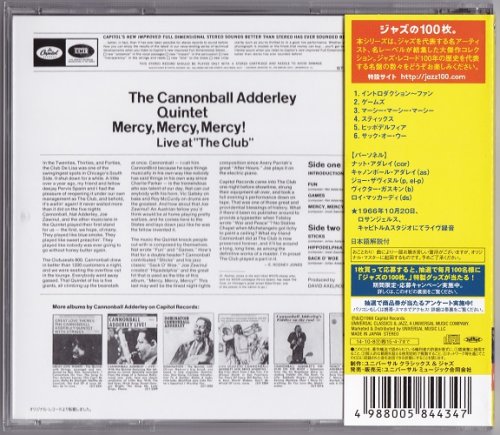 The Cannonball Adderley Quintet - Mercy, Mercy, Mercy!: Live At "The Club" (1966) [2014 Japan Universal 100 Series] CD-Rip