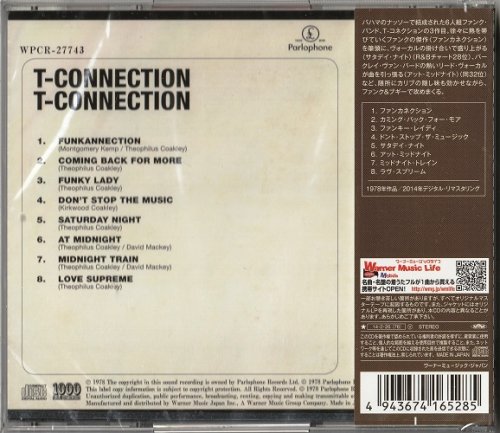 T-Connection - T-Connection (1978) [2014 1000 R&B Best Collection] CD-Rip