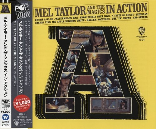 Mel Taylor and The Magics - In Action (Japan Remastered) (1966/2013)