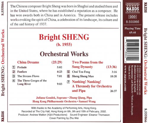 Juliana Gondek, Zhang Qiang, Hong Kong Philharmonic Orchestra, Samuel Wong - Sheng: China Dreams / Nanking Nanking (2003) [Hi-Res]