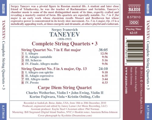 Carpe Diem String Quartet - Taneyev: Complete String Quartets, Vol. 3 (2013) [Hi-Res]