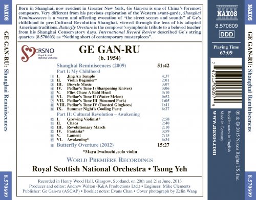 Maya Iwabuchi, Royal Scottish National Orchestra, Tsung Yeh - Ge Gan-Ru: Shanghai Reminiscences & Butterfly Overture (2015) [Hi-Res]