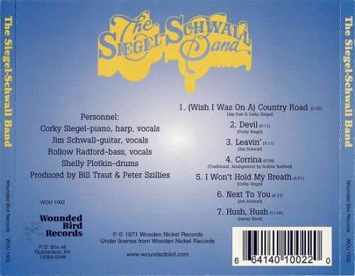 The Siegel-Schwall Band - The Siegel-Schwall Band (Reissue) (1971/1999)