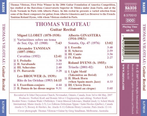 Thomas Viloteau - Guitar Recital: Thomas Viloteau (2007)