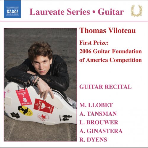 Thomas Viloteau - Guitar Recital: Thomas Viloteau (2007)