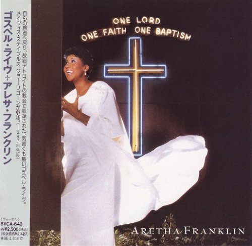 Aretha Franklin - One Lord, One Faith, One Baptism (1987) [1994] CD-Rip