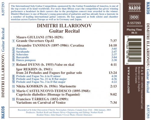 Dimitri Illarionov - Guitar Recital: Dimitri Illarionov (2003)