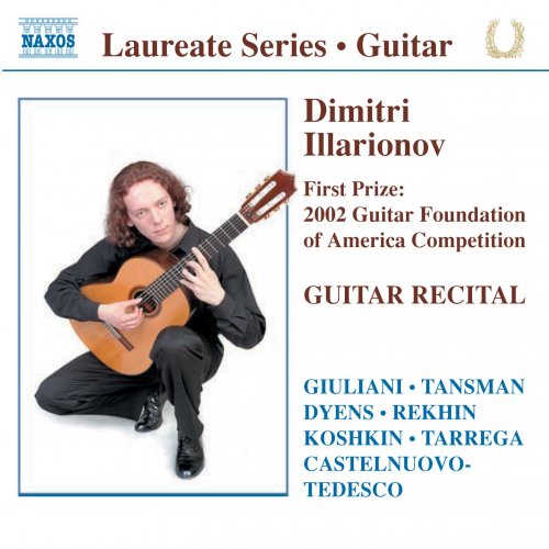 Dimitri Illarionov - Guitar Recital: Dimitri Illarionov (2003)