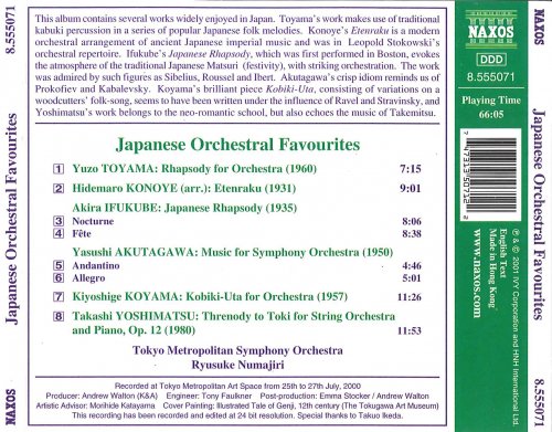 Tokyo Metropolitan Symphony Orchestra, Ryusuke Numajiri - Japanese Orchestral Favourites (2002) [Hi-Res]