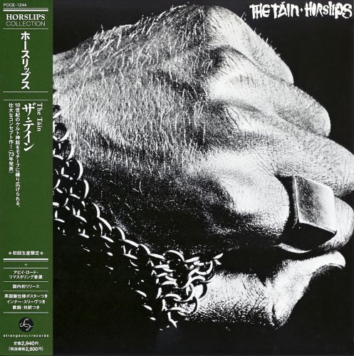Horslips - The Tain (1973) [2008 Horslips Collection] CD-Rip