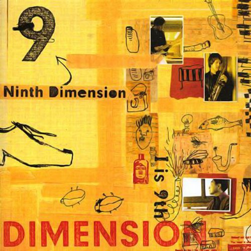 Dimension - Ninth Dimension 'I is 9th' (1997)