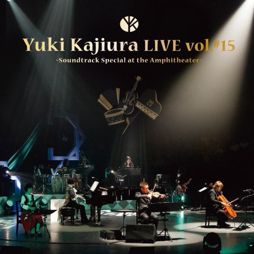 Yuki Kajiura - Yuki Kajiura LIVE vol.#15 Soundtrack Special at the Amphitheater (2020) Hi-Res