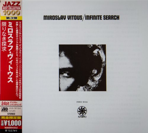 Miroslav Vitous - Infinite Search (1969) [2013 Japan 24-bit Remaster]