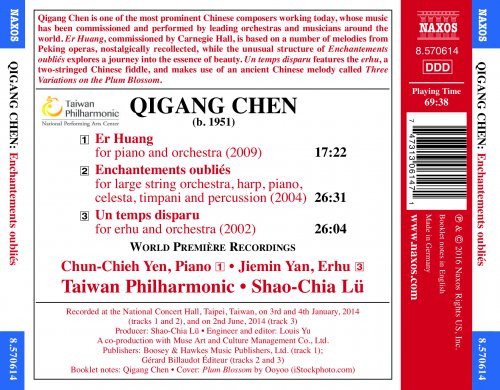 Chun-Chieh Yen, Jie-Min Yan, Taiwan Philharmonic, NSO, Shao-Chia Lü - Qigang Chen: Enchantements oubliés (2016) [Hi-Res]