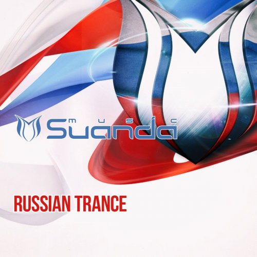 VA - Russian Trance 2020 (2020)