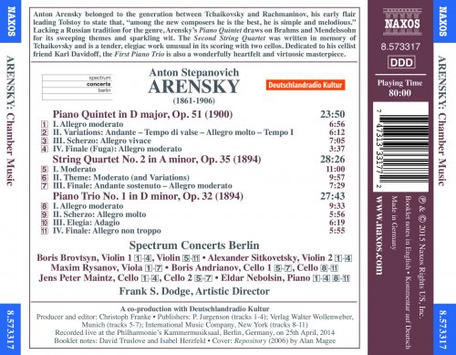 Spectrum Concerts Berlin - Arensky: Chamber Music (2015) [Hi-Res]