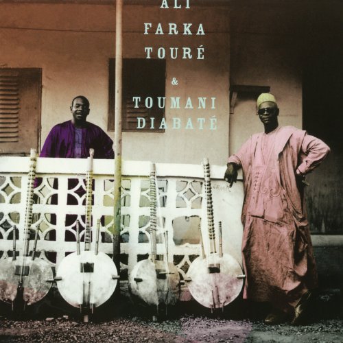 Ali Farka Touré - Ali & Toumani (2010; 2019)