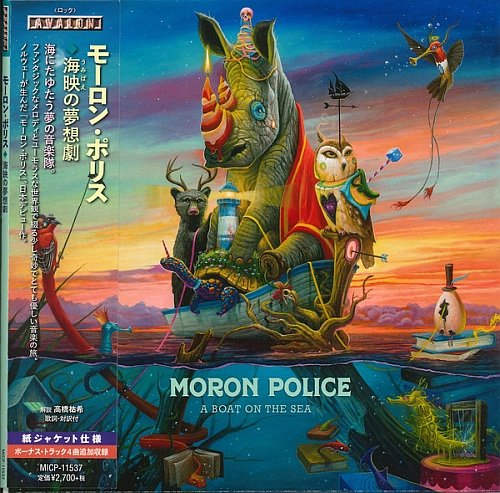 Moron Police - A Boat On The Sea (2019)