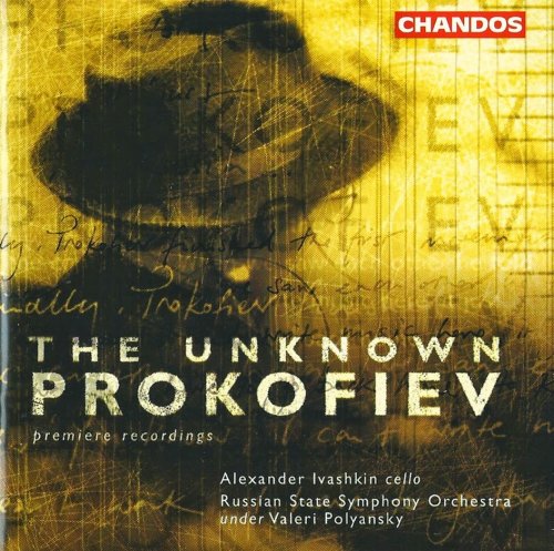 Alexander Ivashkin, Valeri Polyansky - The Unknown Prokofiev (2001)
