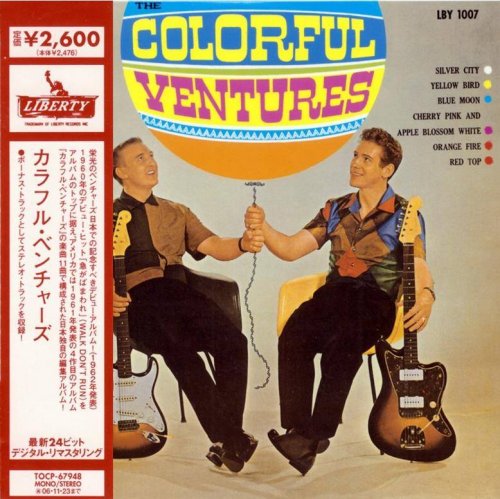 The Ventures - Colorful Ventures (1961) [2006]