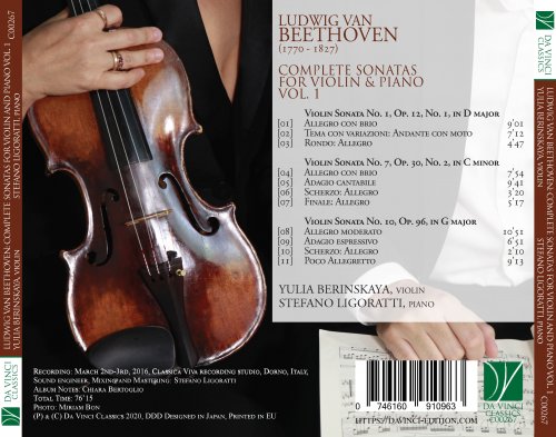 Yulia Berinskaya - Ludwig van Beethoven: Complete Sonatas for Violin & Piano Vol. 1 (2020)