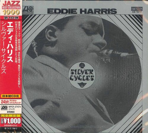 Eddie Harris - Silver Cycles (1968) [2013 Japan 24-bit Remaster] CD-Rip