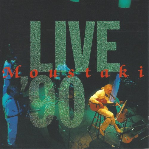 Georges Moustaki - Live '90 (2016)