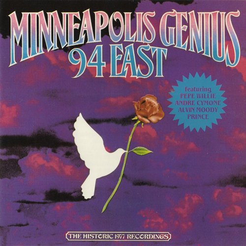 94 East - Minneapolis Genius (1987)