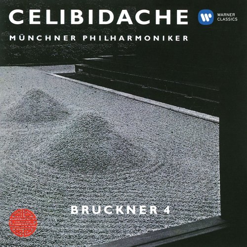 Sergiu Celibidache - Bruckner: Symphony No. 4 "Romantic" (1881 Version) [Live at Philharmonie am Gasteig, Munich, 1988] (1998/2020)