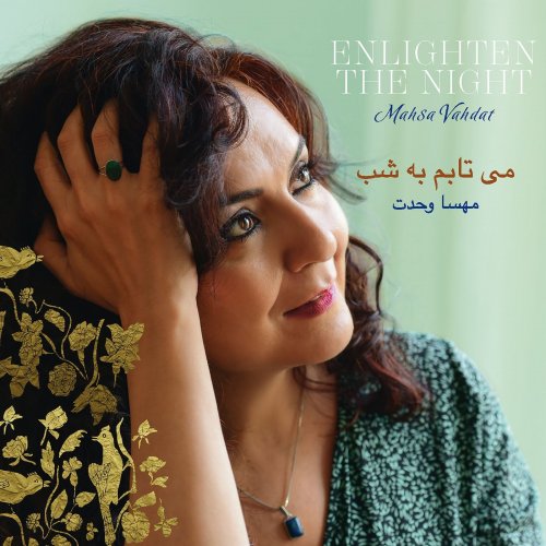 Mahsa Vahdat - Enlighten the Night (2020) [Hi-Res]