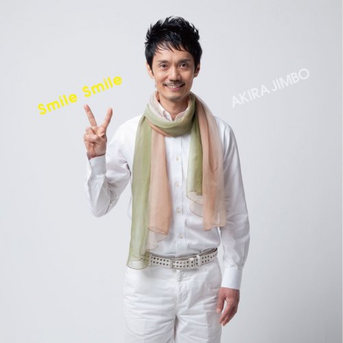 Akira Jimbo - Smile Smile (2012)