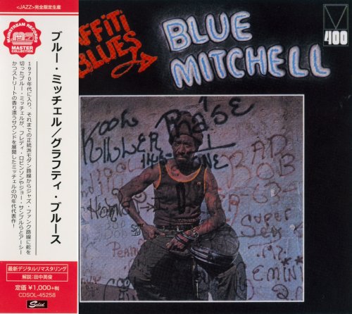 Blue Mitchell - Graffiti Blues (1973) [2017 Mainstream Records Master Collection] CD-Rip