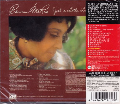 Carmen McRae - Just a Little Lovin' (1970) [2013 Japan 24-bit Remaster] CD-Rip