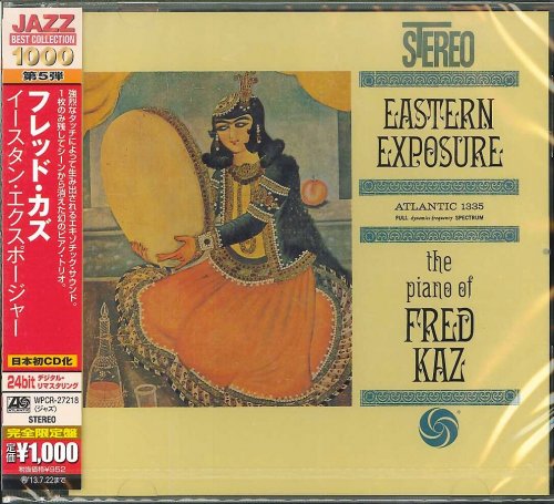 Fred Kaz - Eastern Exposure (1960) [2012 Japan 24-bit Remaster]