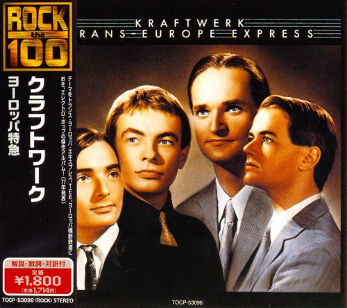 Kraftwerk - Trans-Europe Express (1977/1999) CD-Rip