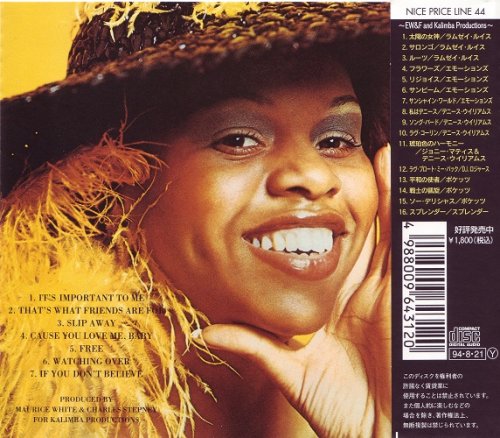 Deniece Williams - This is Niecy (1976) [1994] CD-Rip