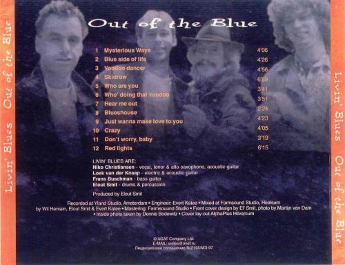 Livin' Blues - Out Of The Blue (1995/1998)