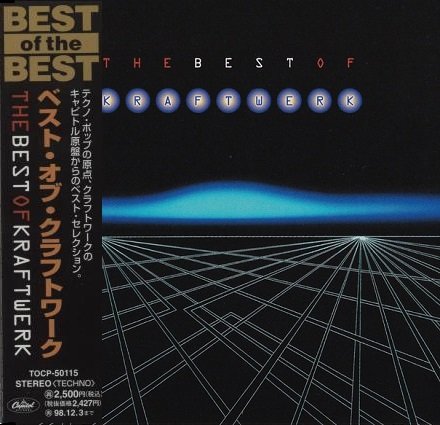 Kraftwerk - The Best Of Kraftwerk (1996)