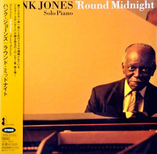 Hank Jones - 'Round Midnight (2006) [SACD]