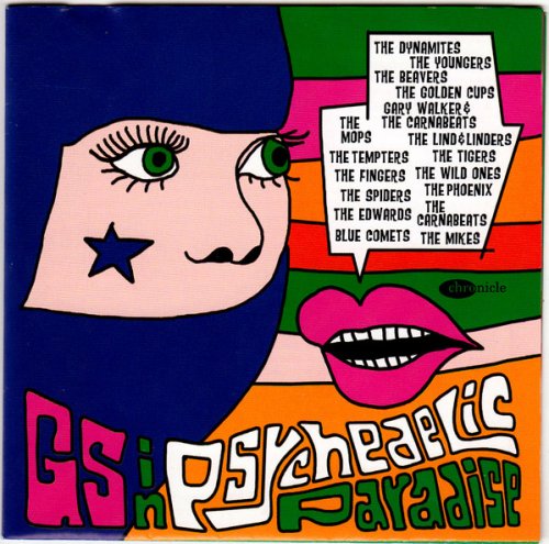 VA - GS in Psychedelic Paradise (2001)