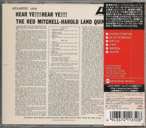 The Red Mitchell & Harold Land Quintet ‎- Hear Ye!!!! Hear Ye!!!! (1961) [2012 Japan 24-bit Remaster] CD-Rip