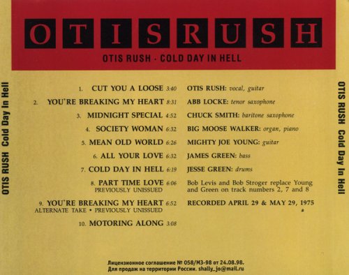 Otis Rush - Cold Day In Hell (Reissue) (1975/1998)