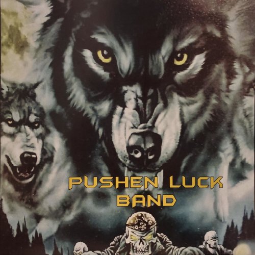 Pushen Luck Band - Pushen Luck Band (2020)